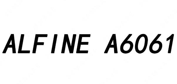 “ALFINE A6061”商标注册驳回复审案例分析