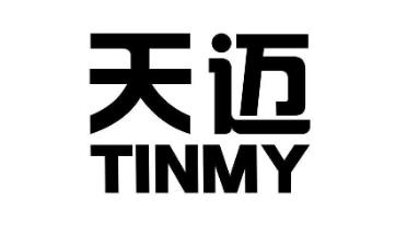 “天迈节能”与“天迈TINMY”商标注册案例分析